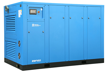 Z系列雙級(jí)永磁變頻螺桿壓縮機(jī)