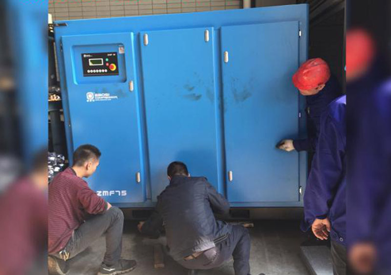 廣州匯豐皮革公司