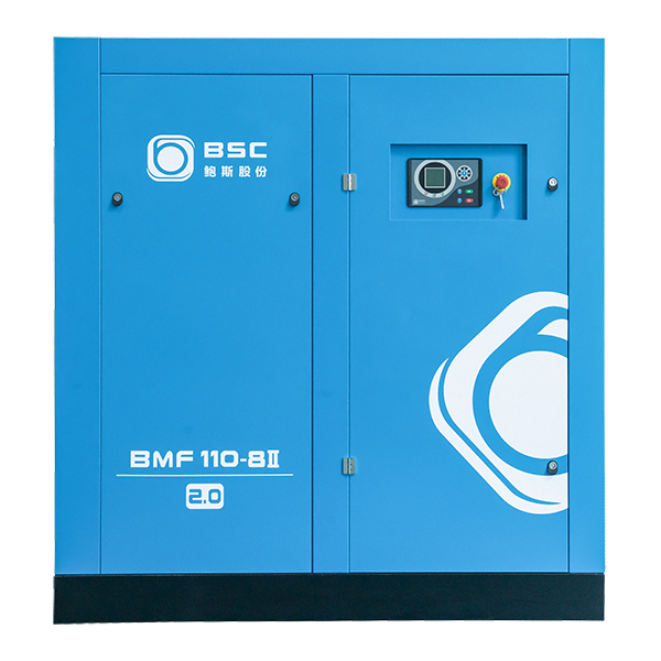 B系列雙級(jí)永磁變頻螺桿壓縮機(jī)