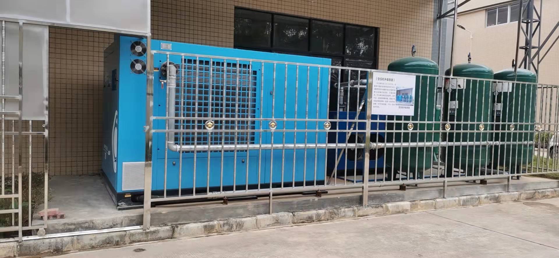 鮑斯雙級(jí)節(jié)能螺桿空壓機(jī)為農(nóng)業(yè)環(huán)保助力