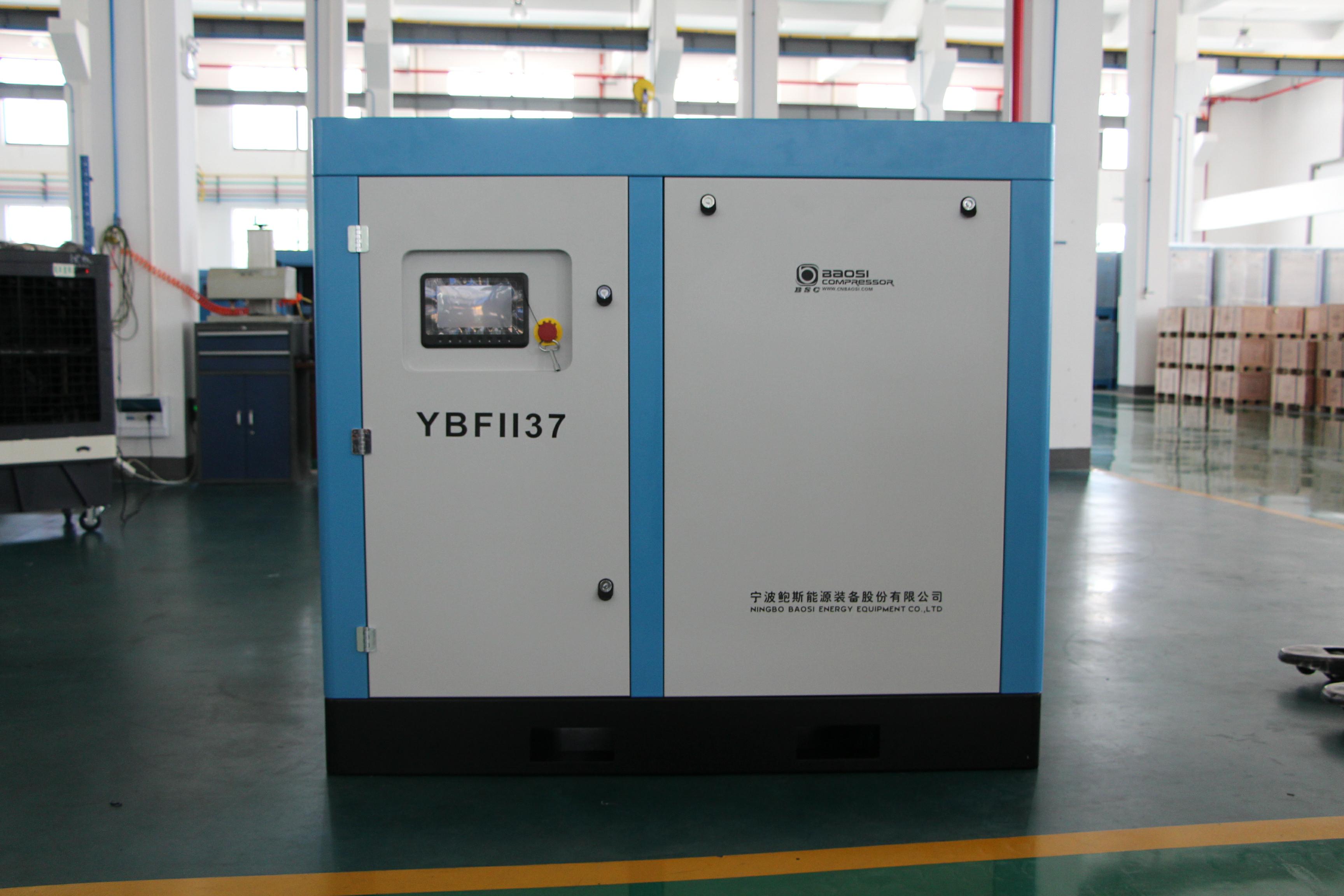 廣州市萬(wàn)福隆紡織?有限公司