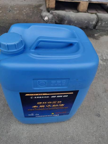 螺桿空壓機冷凍劑，螺桿空壓機專用空壓機油，復盛，捷豹，鮑斯等空壓機專用合成油